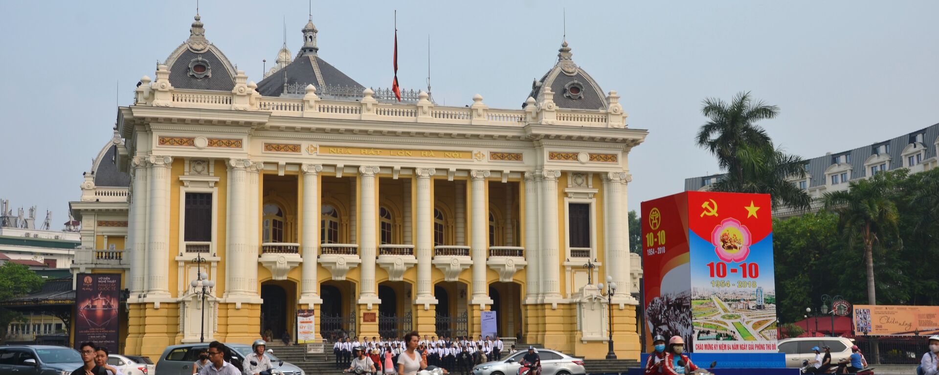 Nhà hát Lớn Hà Nội - Sputnik Việt Nam, 1920, 26.03.2019