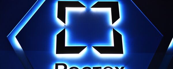 Rostec Rostec - Sputnik Việt Nam