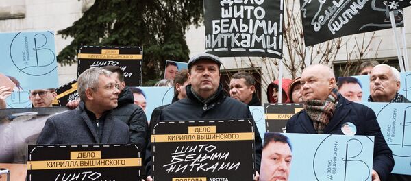 Hành động ủng hộ Kirill Vyshinski diễn ra ở Matxcơva - Sputnik Việt Nam