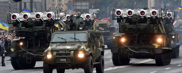 BUK - Sputnik Việt Nam