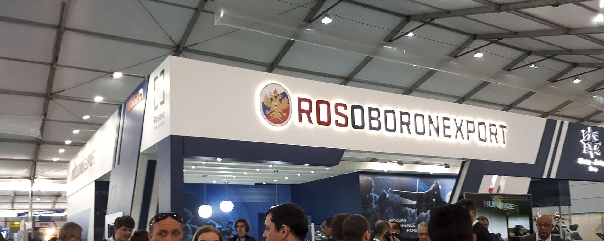 Стенд Рособоронэкспорта на Международном авиасалоне Eurasia Airshow в Анталье - Sputnik Việt Nam, 1920, 28.11.2025