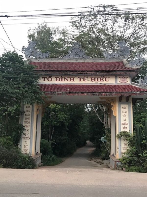 Сhùa Từ Hiếu - Sputnik Việt Nam