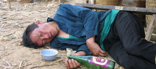 Người say rượu - Sputnik Việt Nam