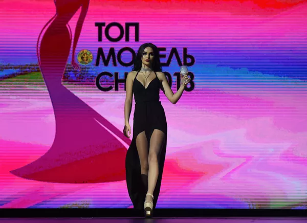 Cuộc thi sắc đẹp Top Model SNG-2018 tại Yerevan Cuộc thi sắc đẹp Top Model SNG-2018 tại Yerevan - Sputnik Việt Nam