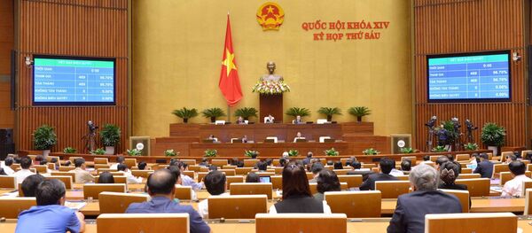 Quốc hội biểu quyết thông qua toàn văn Nghị quyết phê chuẩn Hiệp định Đối tác Toàn diện và Tiến bộ xuyên Thái Bình Dương (CPTPP) cùng các văn kiện liên quan với số đại biểu tán thành 469/469 tham gia biểu quyết. - Sputnik Việt Nam