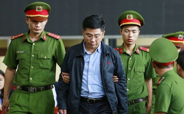 Trùm đường dây đánh bạc ngàn tỷ 'rửa tiền' qua đầu tư BOT - Sputnik Việt Nam