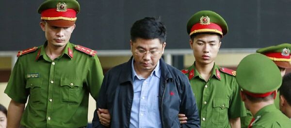 Bị cáo Nguyễn Văn Dương - Sputnik Việt Nam
