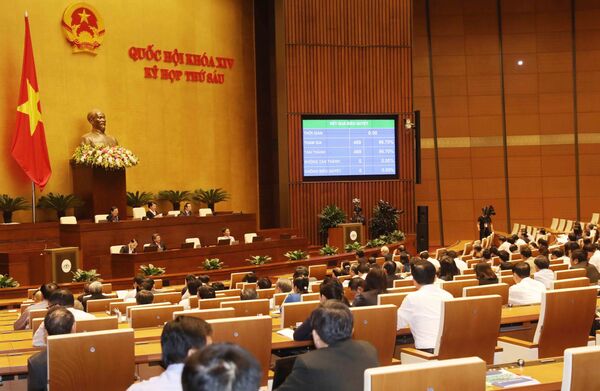 Quốc hội biểu quyết thông qua toàn văn Nghị quyết phê chuẩn Hiệp định Đối tác Toàn diện và Tiến bộ xuyên Thái Bình Dương (CPTPP) cùng các văn kiện liên quan với số đại biểu tán thành 469/469 tham gia biểu quyết. Quốc hội biểu quyết thông qua toàn văn Nghị quyết phê chuẩn Hiệp định Đối tác Toàn diện và Tiến bộ xuyên Thái Bình Dương (CPTPP) cùng các văn kiện liên quan với số đại biểu tán thành 469/469 tham gia biểu quyết. - Sputnik Việt Nam