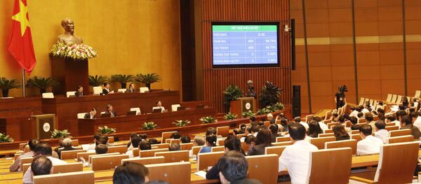 Quốc hội biểu quyết thông qua toàn văn Nghị quyết phê chuẩn Hiệp định Đối tác Toàn diện và Tiến bộ xuyên Thái Bình Dương (CPTPP) cùng các văn kiện liên quan với số đại biểu tán thành 469/469 tham gia biểu quyết. Quốc hội biểu quyết thông qua toàn văn Nghị quyết phê chuẩn Hiệp định Đối tác Toàn diện và Tiến bộ xuyên Thái Bình Dương (CPTPP) cùng các văn kiện liên quan với số đại biểu tán thành 469/469 tham gia biểu quyết. - Sputnik Việt Nam