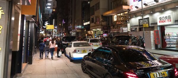 Hồng Kông - Sputnik Việt Nam