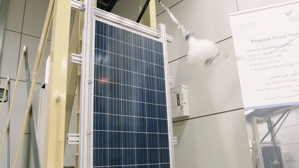 Nhà máy sản xuất tấm pin mặt trời ở Riyadh Nhà máy sản xuất tấm pin mặt trời ở Riyadh - Sputnik Việt Nam