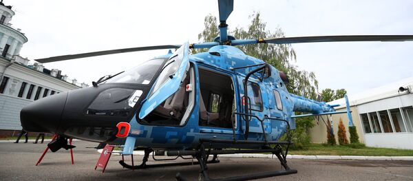 Trực thăng Ansat - Sputnik Việt Nam