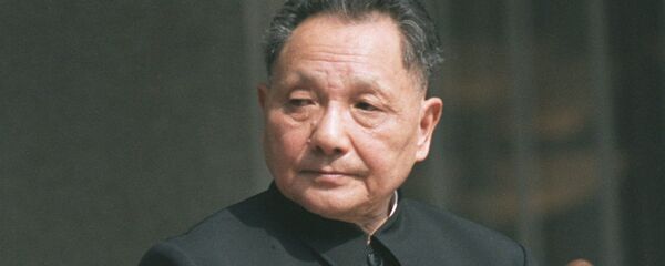 Đặng Tiểu Bình Đặng Tiểu Bình - Sputnik Việt Nam