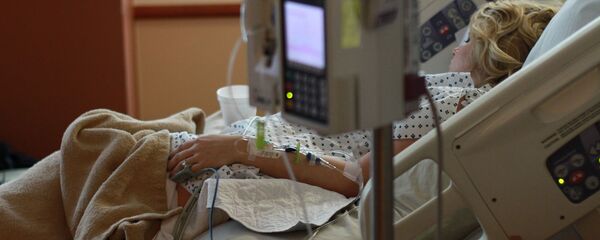 Bệnh viện - Sputnik Việt Nam