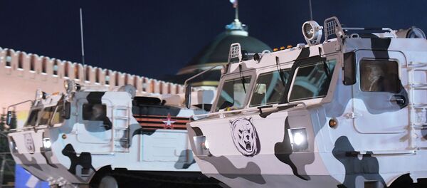 “Tor-M2DT” - Sputnik Việt Nam