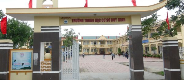 Trường THCS Duy Ninh (Quảng Bình). Trường THCS Duy Ninh (Quảng Bình). - Sputnik Việt Nam