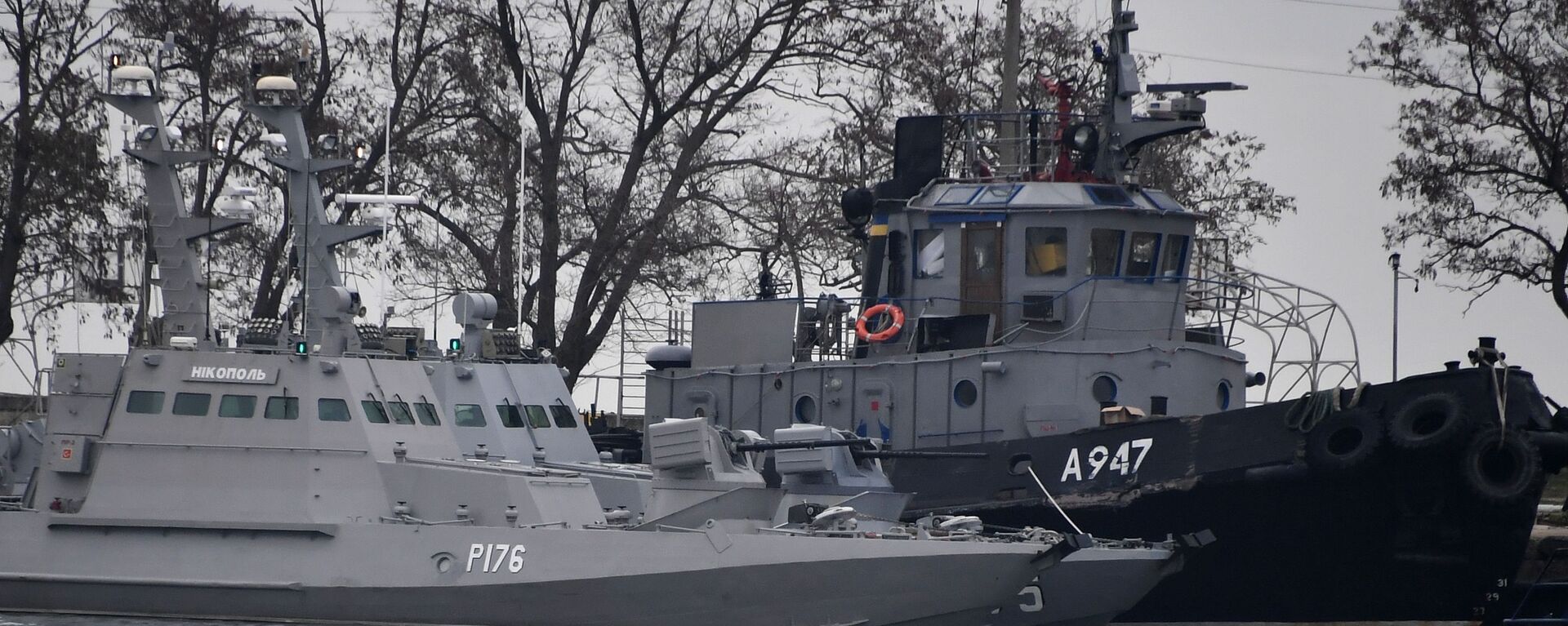 Ba tàu của Hải quân Ukraina Berdyansk, Nikopol và Yana Kapa vi phạm biên giới Nga - Sputnik Việt Nam, 1920, 27.11.2018