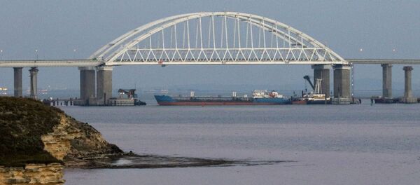 Vụ việc xảy ra ở eo biển Kerch - Sputnik Việt Nam