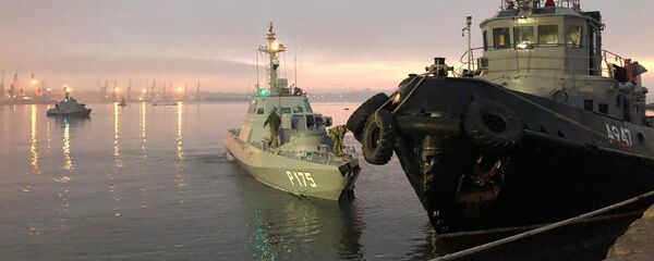 Tàu Hải quân Ukraina vi phạm biên giới Nga Tàu Hải quân Ukraina vi phạm biên giới Nga - Sputnik Việt Nam