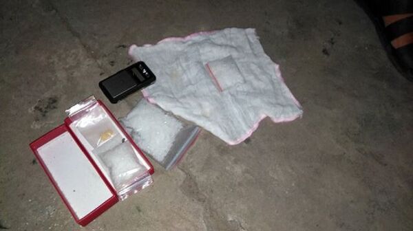 Tang chứng thu được tại hiện trường - Sputnik Việt Nam