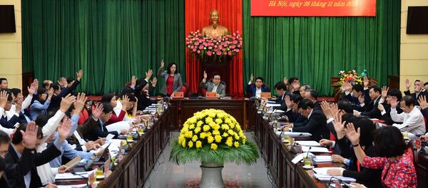 Hội nghị Ban Chấp hành Đảng bộ Thành phố Hà Nội thông qua chương trình Hội nghị. - Sputnik Việt Nam