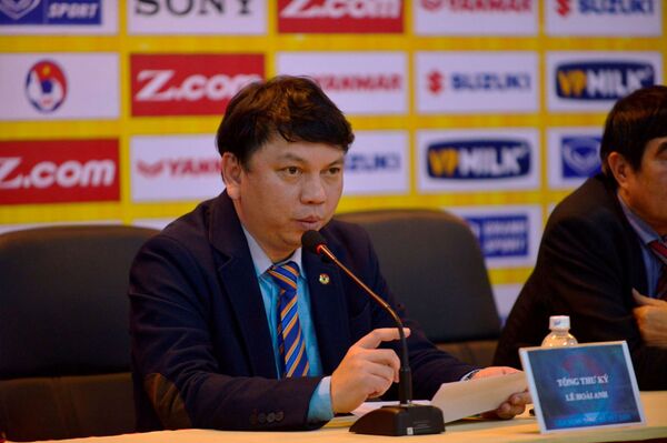 Ai sẽ trả lương cho huấn luyện viên Park Hang Seo? - Sputnik Việt Nam