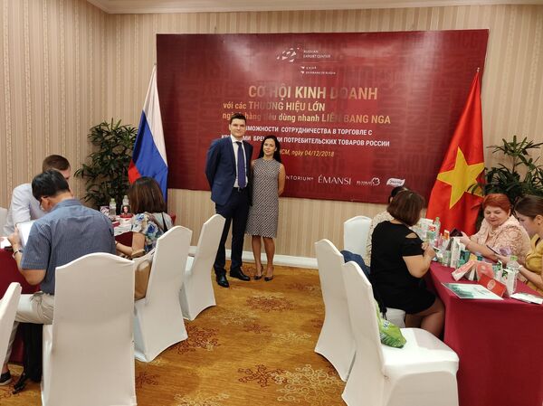 Robert Kurilo tại sự kiện - Sputnik Việt Nam