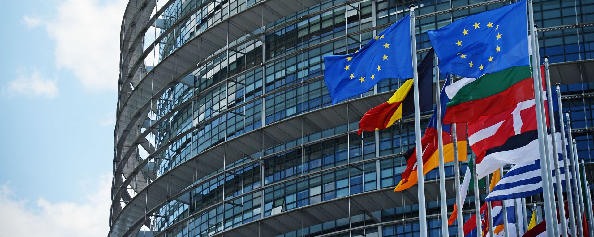 EU - Sputnik Việt Nam, 1920, 15.07.2020