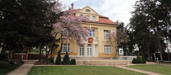 Đại sứ quán Nga tại Slovakia - Sputnik Việt Nam