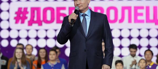 Ông Putin sẽ thực hiện mơ ước của năm bệnh nhi - Sputnik Việt Nam