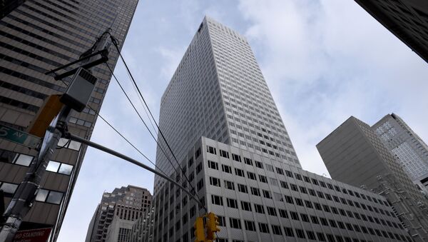 Bloomberg tower - Sputnik Việt Nam