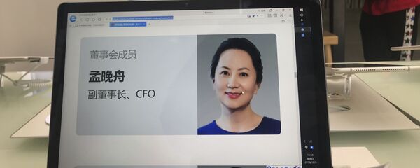 Bà Mạnh Vạn Châu - Sputnik Việt Nam