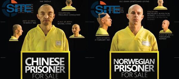 Các con tin của Nhà nước Hồi giáo - Sputnik Việt Nam