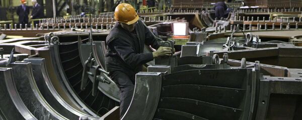 Công ty Silovye mashiny” Công ty Silovye mashiny” - Sputnik Việt Nam