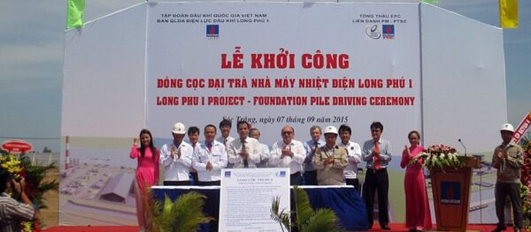 Công ty Power Machines St. Petersburg bắt đầu xây dựng nhà máy nhiệt điện mới ở Việt Nam - Sputnik Việt Nam