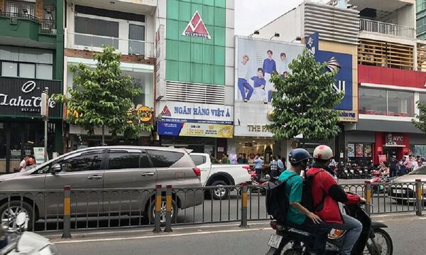 Cướp ngân hàng táo tợn ở quận Bình Thạnh, TP.HCM - Sputnik Việt Nam