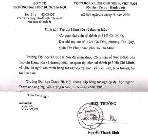 Trường Đại học Dược Hà Nội khẳng định không cấp bằng tốt nghiệp đại học ngành Dược cho ông Nguyễn Trọng Khanh (SN 22/01/1983).  - Sputnik Việt Nam