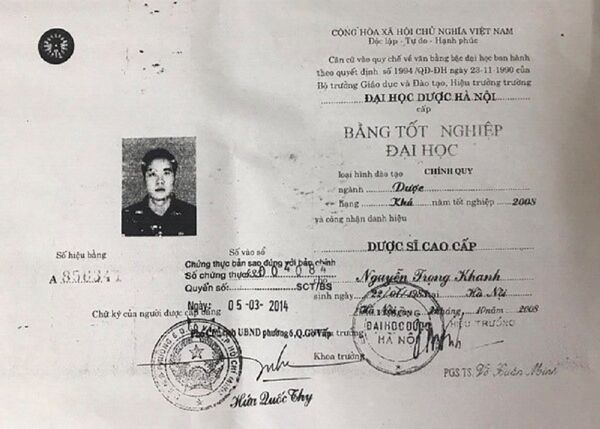 Bằng tốt nghiệp của ông Nguyễn Trọng Khanh nghi ngờ là bằng giả?  - Sputnik Việt Nam