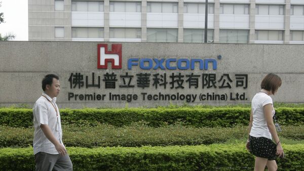 nhà máy Foxconn - Sputnik Việt Nam