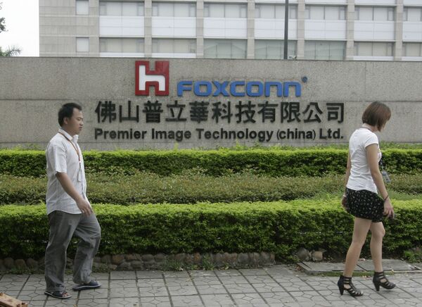 iPhone sẽ không còn made in China, chuyển về Việt Nam? iPhone sẽ không còn made in China, chuyển về Việt Nam? - Sputnik Việt Nam