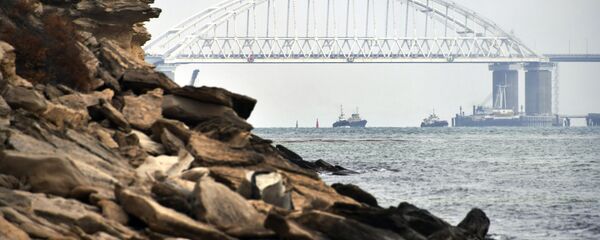 eo biển Kerch - Sputnik Việt Nam