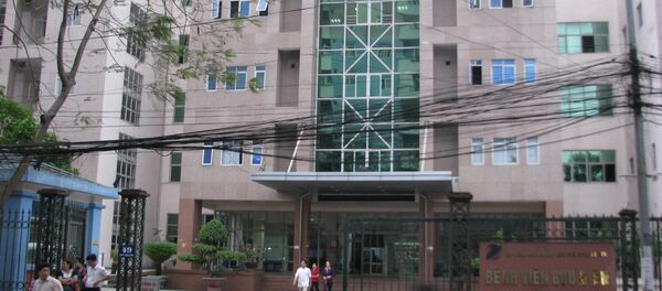 Bệnh viện Bưu điện - Sputnik Việt Nam