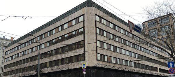 Посольство Словакии в России - Sputnik Việt Nam