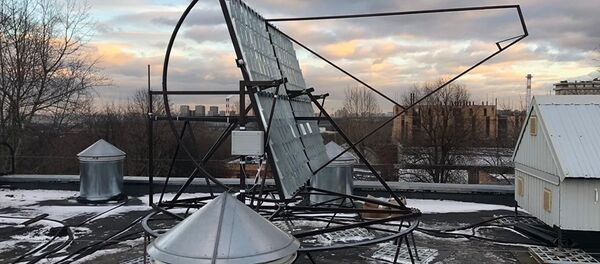 Một bộ hấp thụ bức xạ của ánh nắng mặt trời - Sputnik Việt Nam