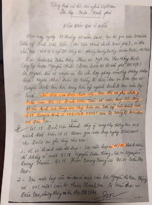 Biên bản làm việc của Giáo sư-Tiến sĩ Đinh Văn Tiến với các luật sư. Từ đây có thể thấy được sự gian dối của một số cán bộ trong ngành giáo dục. - Sputnik Việt Nam