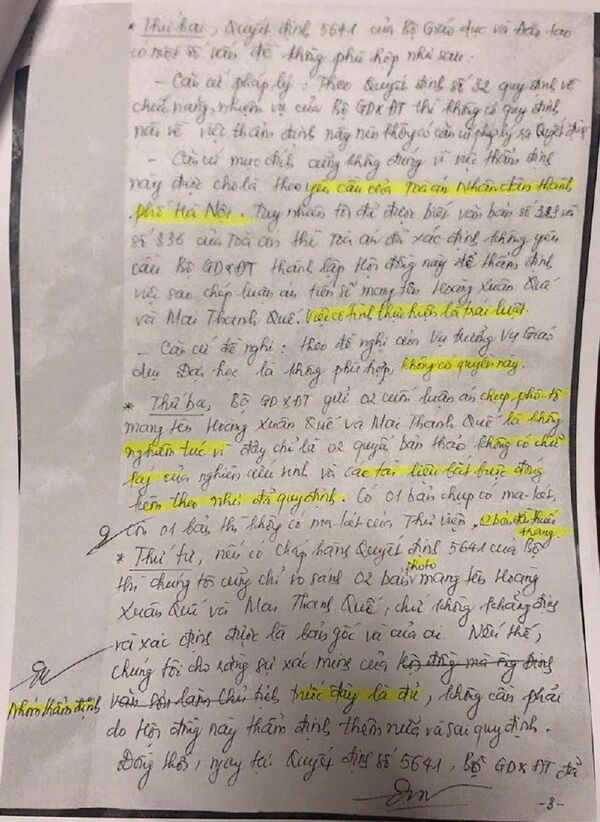 Giáo sư Đinh Văn Tiến (thành viên Hội đồng chức danh Giáo sư ngành kinh tế) khẳng định việc Bộ Giáo dục và Đào tạo gửi tới Hội đồng 2 quyển luận án photocopy mang tên Hoàng Xuân Quế và Mai Thanh Quế để so sánh là không nghiêm túc, vì không có chữ ký của các nghiên cứu sinh và không có các tài liệu đính kèm bắt buộc. - Sputnik Việt Nam