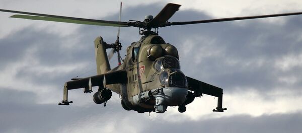 Trực thăng chiến đấu Mi-24 Trực thăng chiến đấu Mi-24 - Sputnik Việt Nam