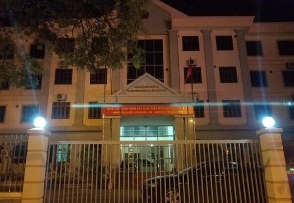 Nơi xảy ra vụ việc Nơi xảy ra vụ việc - Sputnik Việt Nam