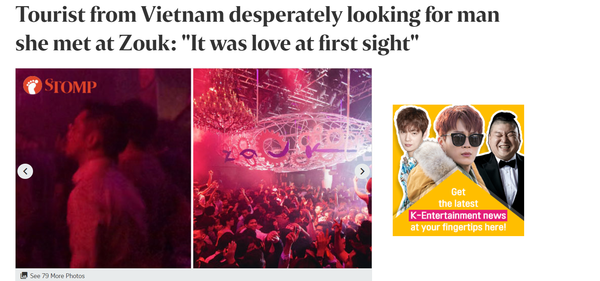 Hình ảnh chụp người đàn ông cắt từ video mà cô gái ghi lại ở quán bar - Sputnik Việt Nam