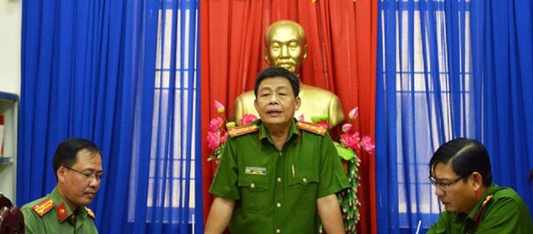 Công an Cà Mau - Sputnik Việt Nam